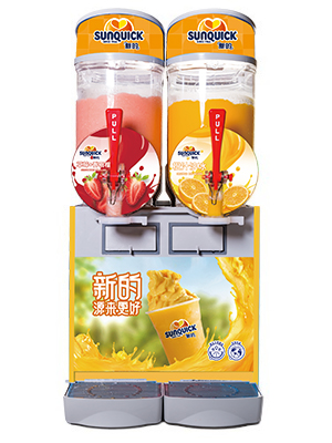 沙冰機(jī)UG
